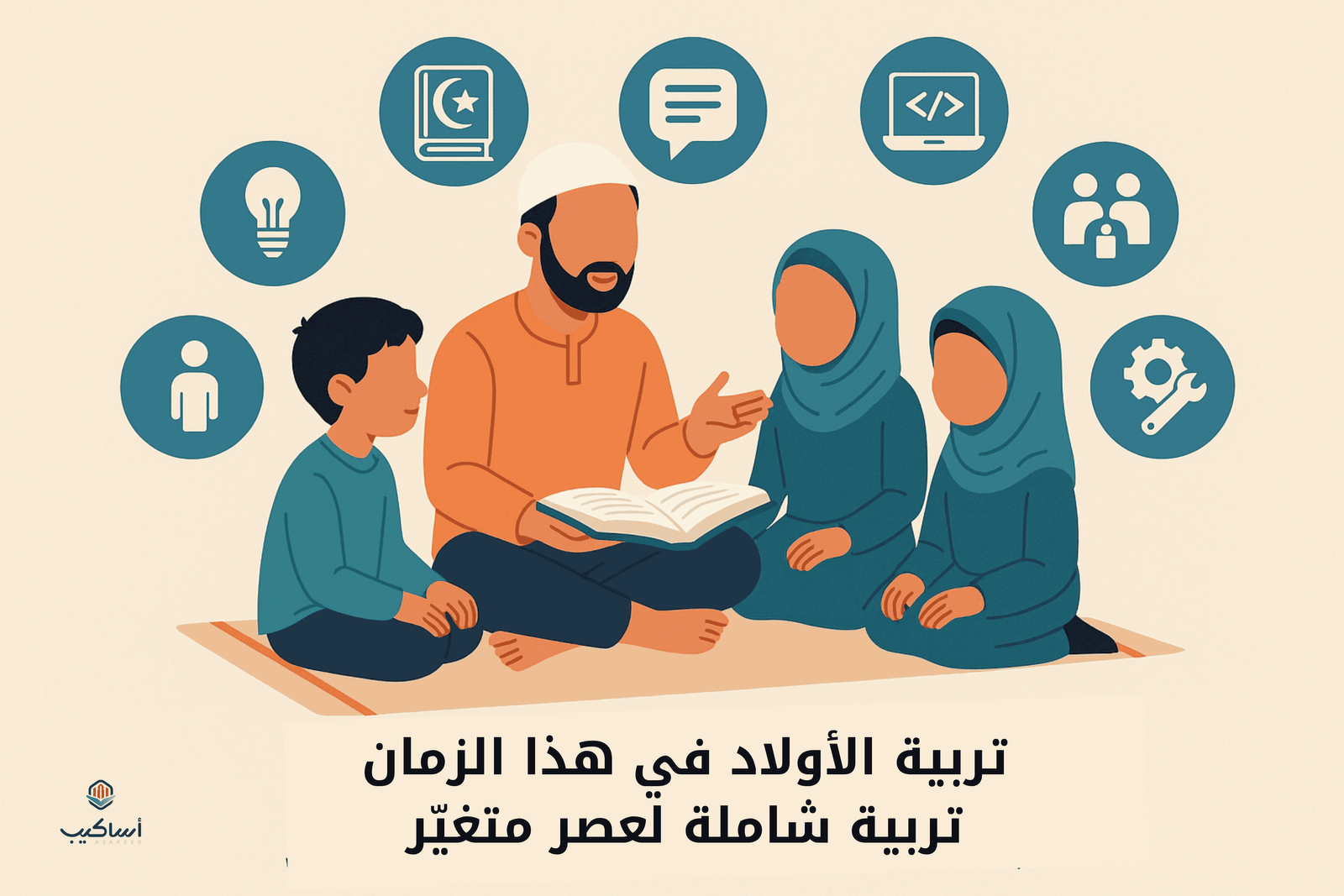 Related course image